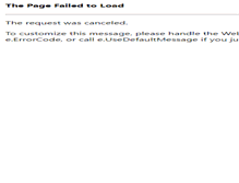 Tablet Screenshot of castell.ch